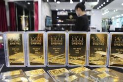 Giá vàng giao kỳ hạn của Mỹ tăng nhẹ