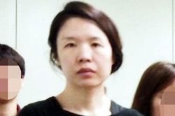 Người phụ nữ giết chồng cũ rồi phân xác gây rúng động Hàn Quốc