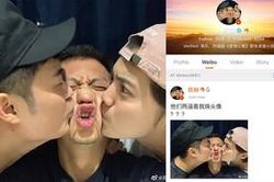Lộc Hàm - Trần Hách cưỡng hôn Đặng Siêu, bộ ba thân thiết đồng loạt thay ảnh avatar cực cute