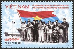 Bộ Thông tin và Truyền thông phát hành hai bộ tem mới năm 2019