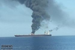 Tàu chở dầu liên tiếp bị tấn công tại eo Hormuz, Iran đối diện 'đòn hội đồng'