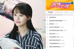 Trịnh Sảng khởi kiện những người gây hấn, lăng mạ mình trên mạng xã hội