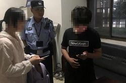 Thiếu nữ vượt ngàn dặm đến gặp 'bạch mã hoàng tử' trên mạng và cái kết đắng