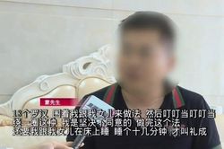 Vu cho con đẻ là hồ ly tinh, người vợ buộc chồng đã ly hôn chọn giữa chi tiền và làm phép trừ tà