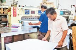 Tập trung hỗ trợ doanh nghiệp
