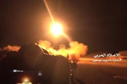 Vụ phóng tên lửa đạn đạo khiến 6 công dân Iran và Yemen thiệt mạng