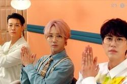 Donghae - Kyuhyun (Super Junior) trở thành cameo trong MV comeback 'ngập sắc hường' của Yesung