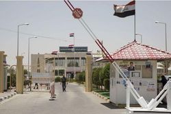 Các tổ hợp quân sự và dầu mỏ của Mỹ ở Iraq bị tấn công
