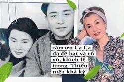 Trương Mạn Ngọc nhớ về Trương Quốc Vinh: Cám ơn Ca Ca đã đề bạt và cổ vũ, khích lệ trong 'Thiếu niên khả kỳ'