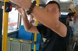 Lập biên bản, viết cam kết không tái phạm đối với biến thái thủ dâm sau lưng nữ sinh trên xe buýt