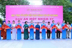 Photo exhibition on front's HCM City chapter opens