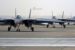 F-14 Iran sẽ 'tuyệt chủng' khi đối đầu với tiêm kích tàng hình Mỹ?
