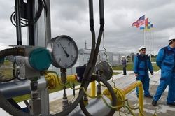 Ukraine thiếu khí đốt trầm trọng