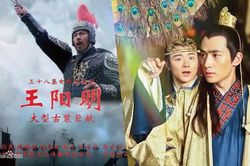 Douban 9.1 nhưng phim 'Vương Dương Minh' của Chu Nhất Long bị cấm chiếu ở Trung Quốc