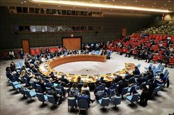 Anh, Pháp, Đức khẳng định cam kết duy trì JCPOA