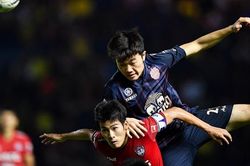 Bóng đá Việt Nam ngày 26/6: HAGL lên tiếng về việc Xuân Trường chia tay Buriram