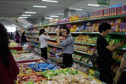 Truyền thông Triều Tiên kêu gọi người dân xây dựng một 'nền kinh tế tự lực'