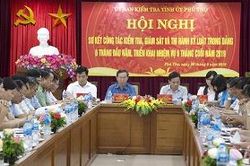 Đẩy mạnh công tác kiểm tra, giám sát, thi hành kỷ luật trong Đảng