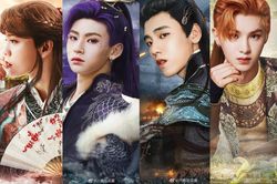 Nine Percent trong tạo hình cổ trang: Hầu hết đều không hợp!
