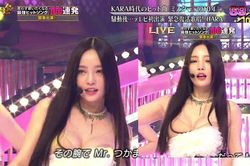 Vừa tái xuất sau tự tử bất thành, Goo Hara gặp sự cố lộ áo ngực trên sóng truyền hình khiến fan phát hoảng