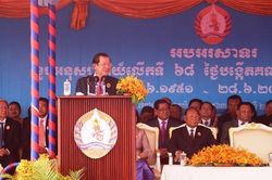Kỷ niệm 68 năm Ngày thành lập Đảng Nhân dân Campuchia