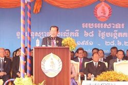 Đảng Nhân dân Campuchia cầm quyền kỷ niệm 68 năm Ngày thành lập