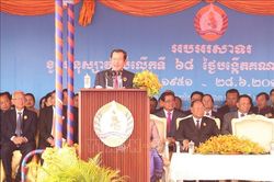 Đảng Nhân dân Campuchia long trọng tổ chức lễ kỷ niệm 68 năm thành lập
