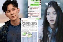 Đoàn phim bán đứng Vương Thiên Nguyên đã từng làm cho danh tiếng của Angelababy bị ảnh hưởng và nay lại liên lụy cả Lý Thần