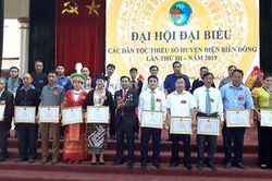 Điện Biên Đông Đại hội đại biểu các dân tộc thiểu số lần thứ III