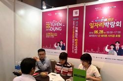 Nhà đầu tư Hàn Quốc đánh giá cao về chất lượng nguồn nhân lực Việt
