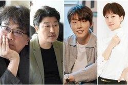 Yoon Si Yoon, Kim Dong Wook cùng loạt sao Hàn đến dự đám tang của Jeon Mi Seon