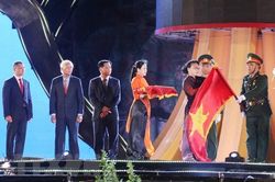 Phu Yen marks 30th anniversary of re-establishment