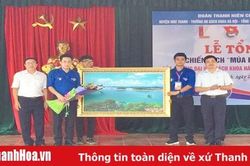Huyện Như Thanh: Tổng kết chiến dịch 'mùa hè xanh', bàn giao công trình thanh niên