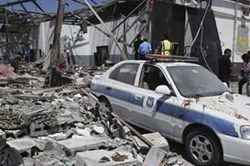 Liên hợp quốc bất đồng về vụ tấn công nhằm vào người di cư ở Libya