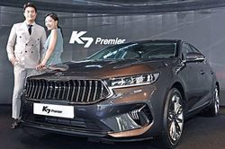 Xe Kia K7 2019 từ 617 triệu đồng có gì mà hút khách?
