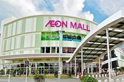 Sắp có thêm AEON Mall Giáp Bát?