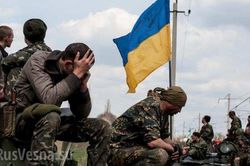 Nhóm biệt kích Ukraina tiến công thất bại, 10 binh sĩ thương vong