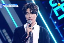 'Produce X 101': Nhóm 'U Got It' đại thắng, Kim Yo Han đứng đầu, hạng nhất của Kim Woo Seok bị đe dọa