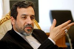 Iran vượt hạn mức nồng độ uranium trong thỏa thuận hạt nhân