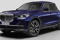 BMW X7 phiên bản bán tải được vén màn, chỉ một chiếc duy nhất được thiết kế