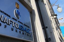 Naftogaz gọi 'Dòng chảy phương Bắc - 2' là cái bẫy cho châu Âu