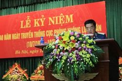 Cục Phòng không Lục quân kỷ niệm 40 năm ngày truyền thống