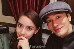 Huỳnh Hiểu Minh và Angelababy 'cơm không lành, canh không ngọt', che giấu vấn đề vì những lợi ích ràng buộc