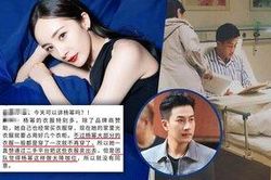 Dương Mịch bị đoàn đội cản không cho bán đồ cũ vì hạ thấp giá trị, Lưu Khải Uy sự nghiệp thất bại trở về Hong Kong?