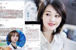 Fan thì thất vọng, còn antifan đồng loạt đòi 'tống cổ' Trịnh Sảng ra khỏi ngành giải trí