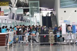 Máy bay đi nhầm vào đường băng đang tạm dừng khai thác tại Tân Sơn Nhất