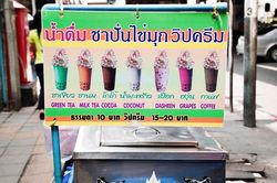 Thái Lan đưa ra khuyến cáo về lượng đường trong trà sữa