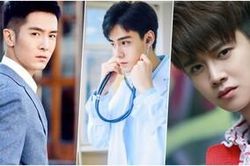 Đáng tiếc với ba tiểu sinh mới bạo hồng chưa bao lâu mà giờ đã bị quên lãng