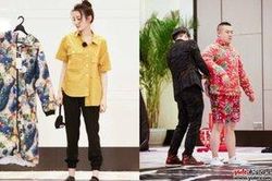 'Thử thách cực hạn 5': Địch Lệ Nhiệt Ba vui vẻ với tên gọi mới, Nhạc Vân Bằng trở thành 'búp bê may mắn'