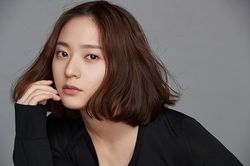 Liệu fan có tò mò với vai diễn 'độc đáo' mới của Krystal f(x) trong bộ phim sắp tới?